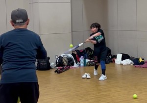 mayu mayu